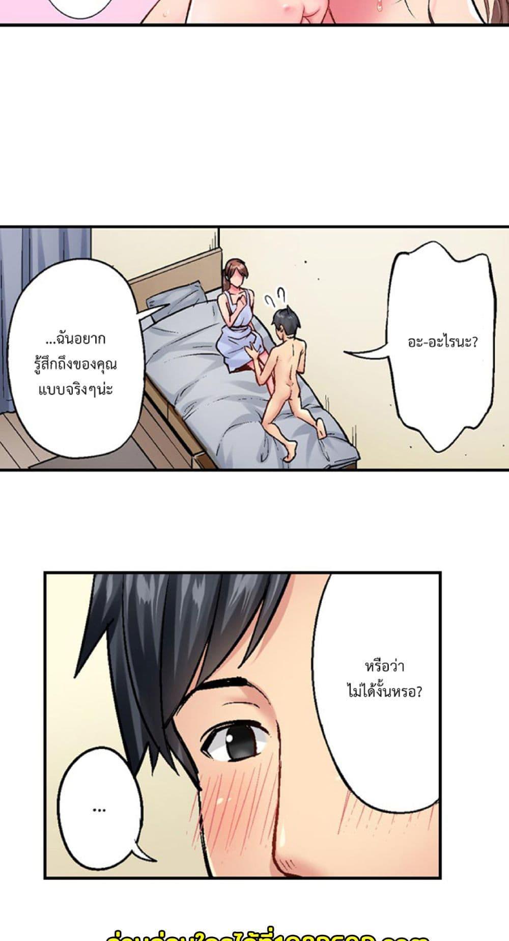 Doujin-Lc- อ่าน โดจิน มังฮวา เกาหลี ญี่ปุ่น จีน แปลไทย Simple Yet Sexy ตอนที่ 1 2 3 4 5 6 7 8 9 10 11 12 13 14 ฟรี ไม่มีโฆษณา อ่าน โดจิน Manhwa เกาหลี ญี่ปุ่น จีน เรามีครบ คัดมาให้เน้นๆ โดจิน 18+ รับประกันความฟินโดย  Doujin Lc