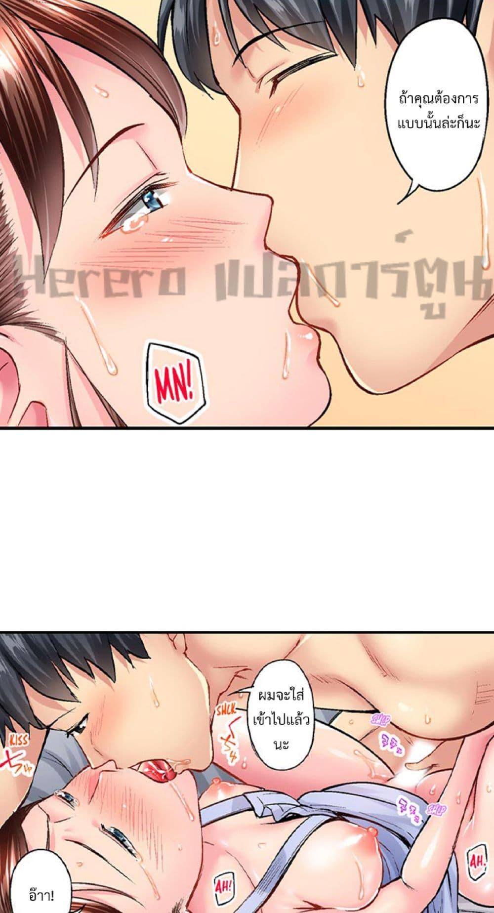 Doujin-Lc- อ่าน โดจิน มังฮวา เกาหลี ญี่ปุ่น จีน แปลไทย Simple Yet Sexy ตอนที่ 1 2 3 4 5 6 7 8 9 10 11 12 13 14 ฟรี ไม่มีโฆษณา อ่าน โดจิน Manhwa เกาหลี ญี่ปุ่น จีน เรามีครบ คัดมาให้เน้นๆ โดจิน 18+ รับประกันความฟินโดย  Doujin Lc