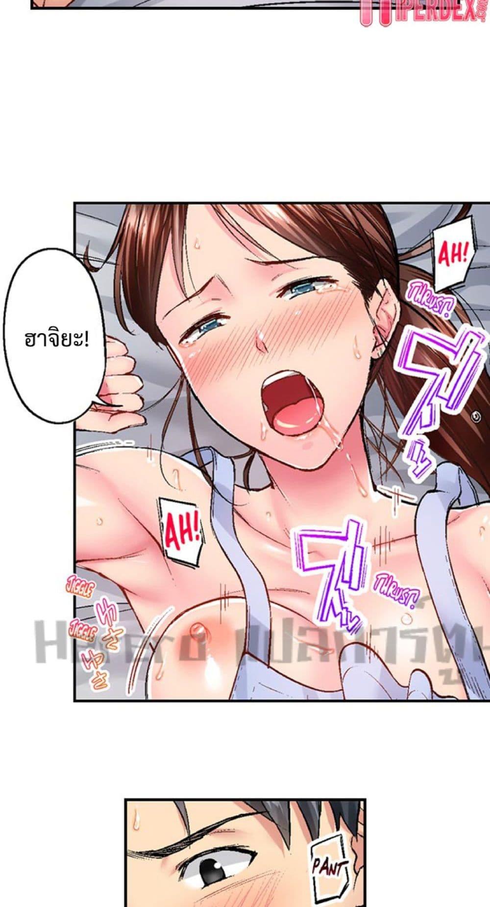 Doujin-Lc- อ่าน โดจิน มังฮวา เกาหลี ญี่ปุ่น จีน แปลไทย Simple Yet Sexy ตอนที่ 1 2 3 4 5 6 7 8 9 10 11 12 13 14 ฟรี ไม่มีโฆษณา อ่าน โดจิน Manhwa เกาหลี ญี่ปุ่น จีน เรามีครบ คัดมาให้เน้นๆ โดจิน 18+ รับประกันความฟินโดย  Doujin Lc