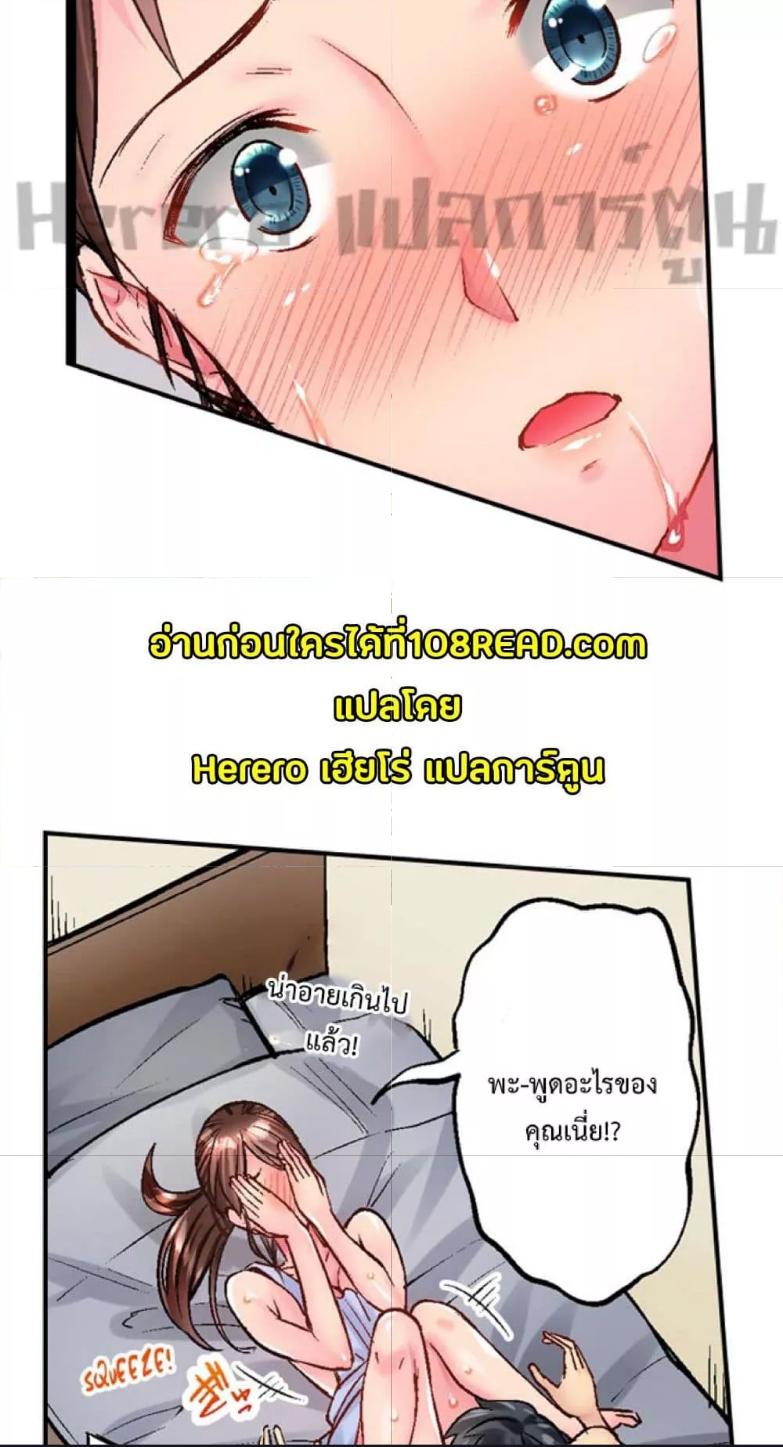 Doujin-Lc- อ่าน โดจิน มังฮวา เกาหลี ญี่ปุ่น จีน แปลไทย Simple Yet Sexy ตอนที่ 1 2 3 4 5 6 7 8 9 10 11 12 13 14 ฟรี ไม่มีโฆษณา อ่าน โดจิน Manhwa เกาหลี ญี่ปุ่น จีน เรามีครบ คัดมาให้เน้นๆ โดจิน 18+ รับประกันความฟินโดย  Doujin Lc