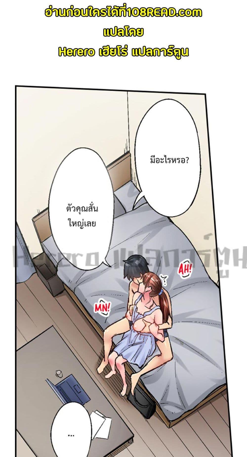 Doujin-Lc- อ่าน โดจิน มังฮวา เกาหลี ญี่ปุ่น จีน แปลไทย Simple Yet Sexy ตอนที่ 1 2 3 4 5 6 7 8 9 10 11 12 13 14 ฟรี ไม่มีโฆษณา อ่าน โดจิน Manhwa เกาหลี ญี่ปุ่น จีน เรามีครบ คัดมาให้เน้นๆ โดจิน 18+ รับประกันความฟินโดย  Doujin Lc