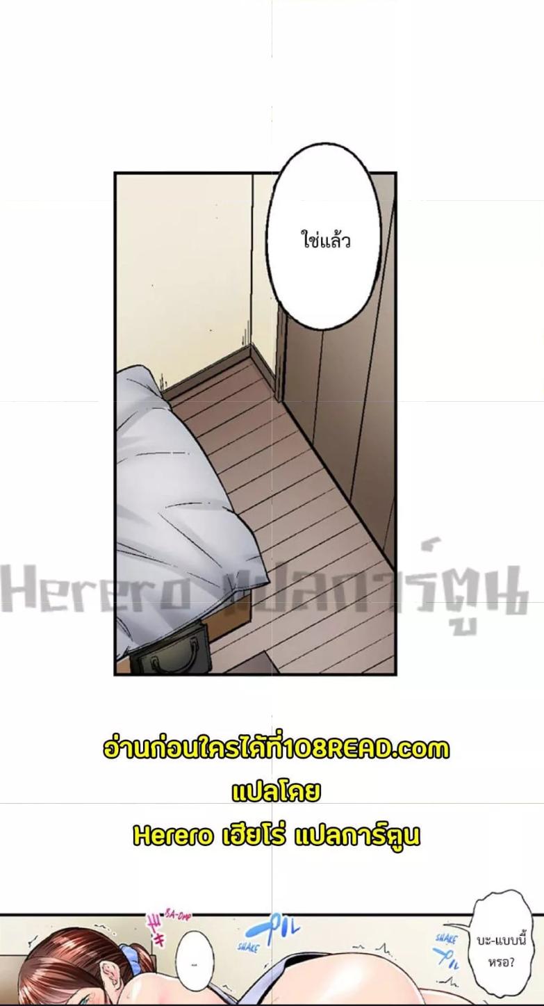 Doujin-Lc- อ่าน โดจิน มังฮวา เกาหลี ญี่ปุ่น จีน แปลไทย Simple Yet Sexy ตอนที่ 1 2 3 4 5 6 7 8 9 10 11 12 13 14 ฟรี ไม่มีโฆษณา อ่าน โดจิน Manhwa เกาหลี ญี่ปุ่น จีน เรามีครบ คัดมาให้เน้นๆ โดจิน 18+ รับประกันความฟินโดย  Doujin Lc