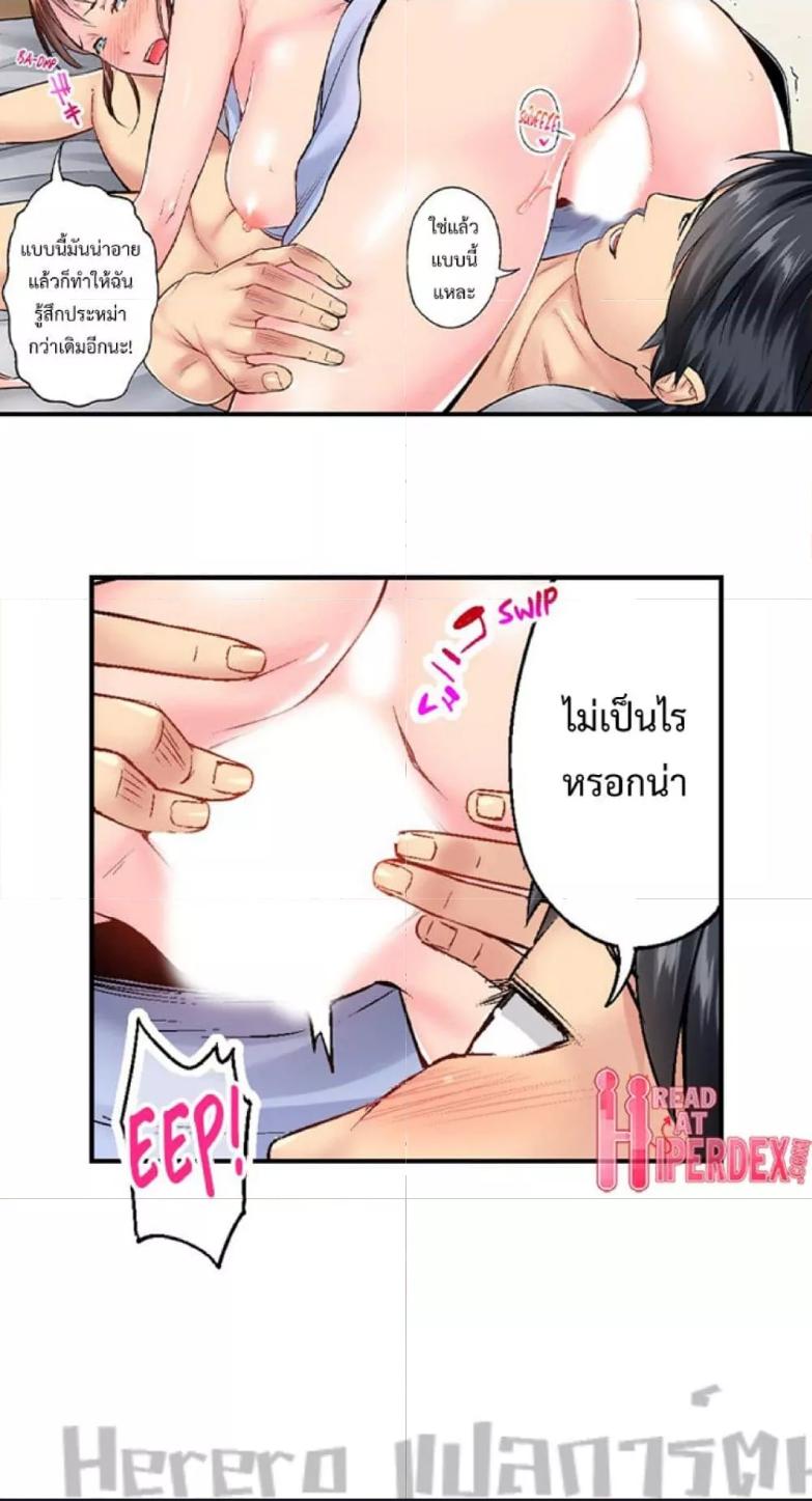 Doujin-Lc- อ่าน โดจิน มังฮวา เกาหลี ญี่ปุ่น จีน แปลไทย Simple Yet Sexy ตอนที่ 1 2 3 4 5 6 7 8 9 10 11 12 13 14 ฟรี ไม่มีโฆษณา อ่าน โดจิน Manhwa เกาหลี ญี่ปุ่น จีน เรามีครบ คัดมาให้เน้นๆ โดจิน 18+ รับประกันความฟินโดย  Doujin Lc