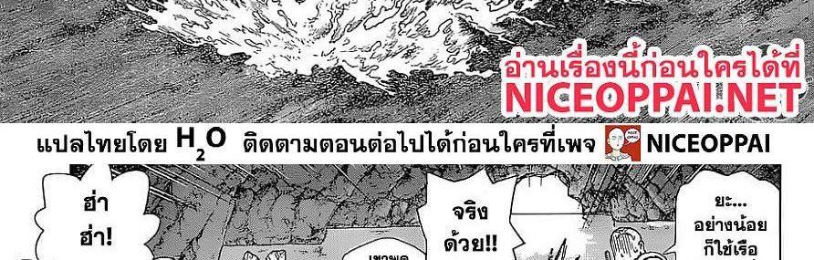 Manga-lc-com อ่านมังงะ อ่านการ์ตูน ออนไลน์ ฟรี Dr.Stone ตอนที่ 1 2 3 4 5 6 7 8 9 10 11 12 13 14 ฟรี ไม่มีโฆษณา Manga-lc - อ่าน มังงะ อ่าน การ์ตูน ออนไลน์ อ่านมังงะ ฟรี