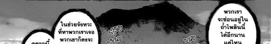 Manga-lc-com อ่านมังงะ อ่านการ์ตูน ออนไลน์ ฟรี Dr.Stone ตอนที่ 1 2 3 4 5 6 7 8 9 10 11 12 13 14 ฟรี ไม่มีโฆษณา Manga-lc - อ่าน มังงะ อ่าน การ์ตูน ออนไลน์ อ่านมังงะ ฟรี