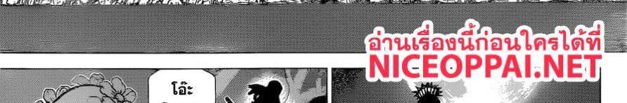 Manga-lc-com อ่านมังงะ อ่านการ์ตูน ออนไลน์ ฟรี Dr.Stone ตอนที่ 1 2 3 4 5 6 7 8 9 10 11 12 13 14 ฟรี ไม่มีโฆษณา Manga-lc - อ่าน มังงะ อ่าน การ์ตูน ออนไลน์ อ่านมังงะ ฟรี