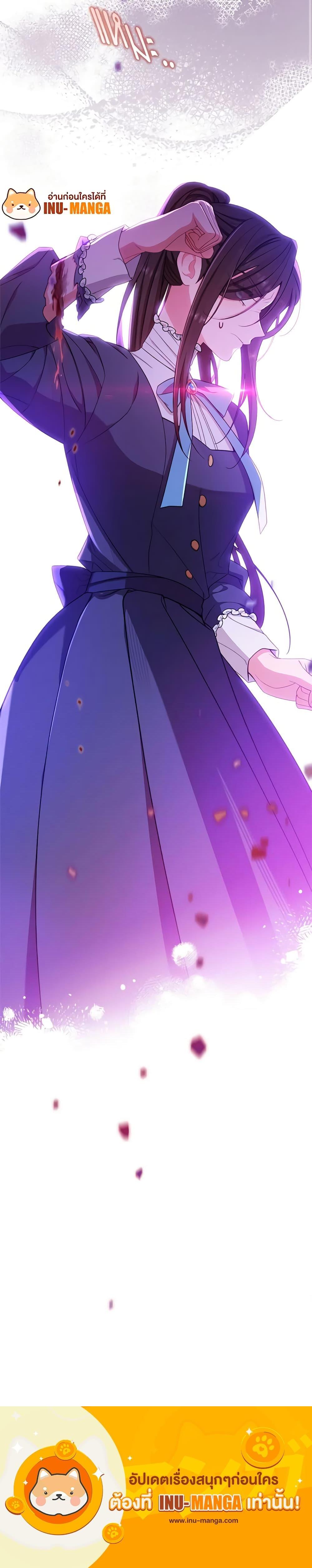 Manga-lc-com อ่านมังงะ อ่านการ์ตูน ออนไลน์ ฟรี The Villainess Empress’s Attendant ตอนที่ 1 2 3 4 5 6 7 8 9 10 11 12 13 14 ฟรี ไม่มีโฆษณา Manga-lc - อ่าน มังงะ อ่าน การ์ตูน ออนไลน์ อ่านมังงะ ฟรี