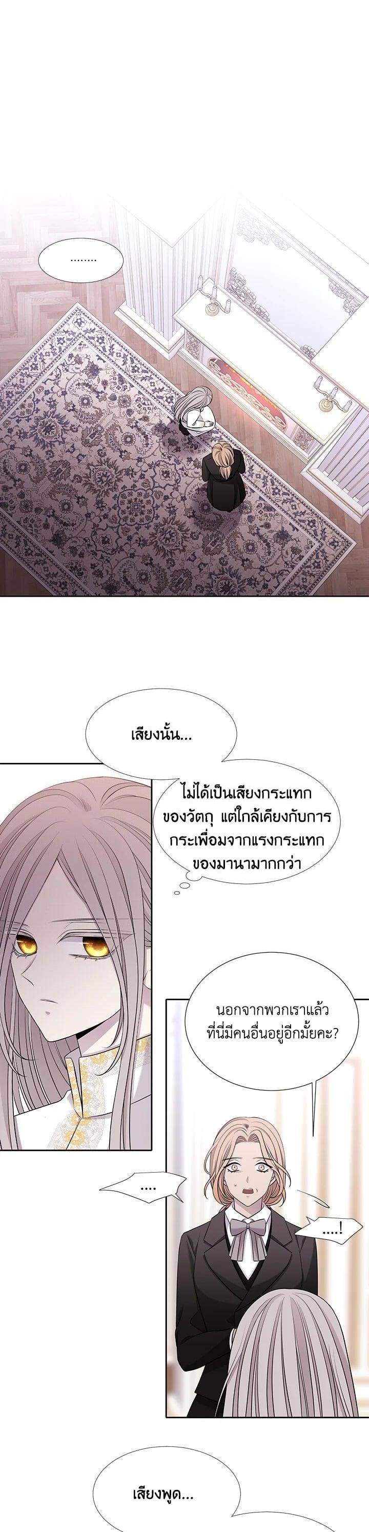 Manga-lc-com อ่านมังงะ อ่านการ์ตูน ออนไลน์ ฟรี Charlotte Has Five Disciples ตอนที่ 1 2 3 4 5 6 7 8 9 10 11 12 13 14 ฟรี ไม่มีโฆษณา Manga-lc - อ่าน มังงะ อ่าน การ์ตูน ออนไลน์ อ่านมังงะ ฟรี