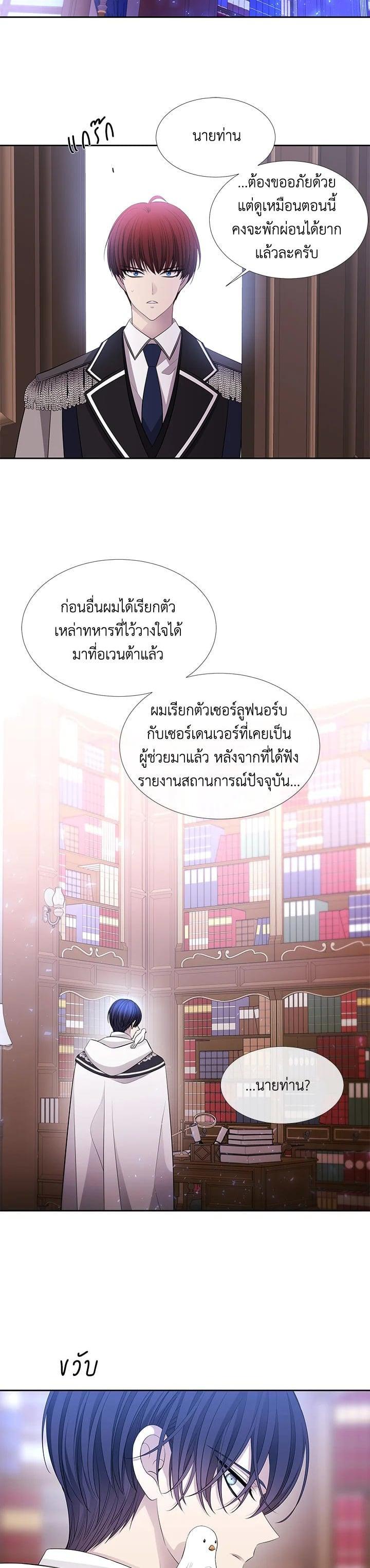 Manga-lc-com อ่านมังงะ อ่านการ์ตูน ออนไลน์ ฟรี Charlotte Has Five Disciples ตอนที่ 1 2 3 4 5 6 7 8 9 10 11 12 13 14 ฟรี ไม่มีโฆษณา Manga-lc - อ่าน มังงะ อ่าน การ์ตูน ออนไลน์ อ่านมังงะ ฟรี