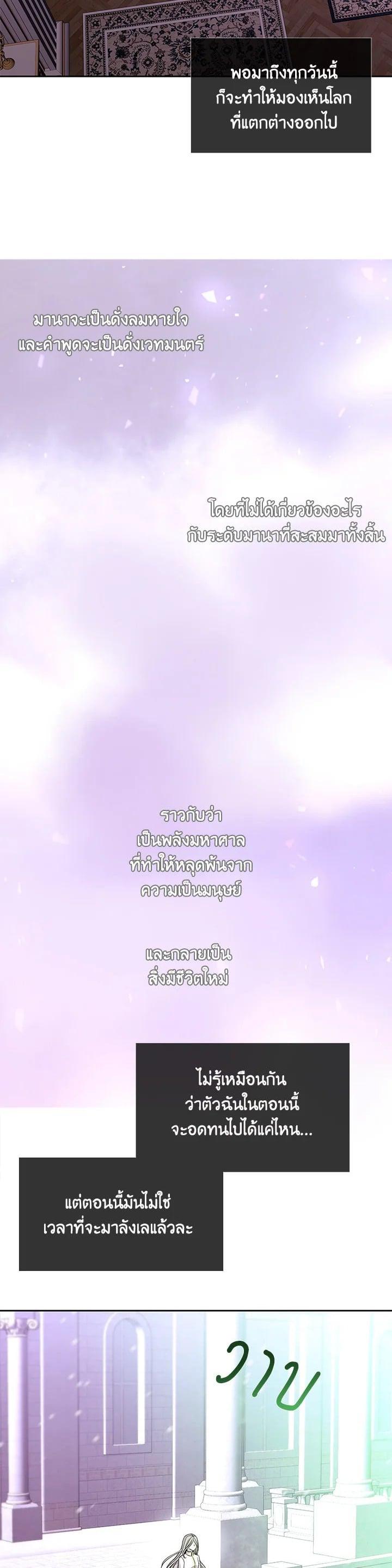 Manga-lc-com อ่านมังงะ อ่านการ์ตูน ออนไลน์ ฟรี Charlotte Has Five Disciples ตอนที่ 1 2 3 4 5 6 7 8 9 10 11 12 13 14 ฟรี ไม่มีโฆษณา Manga-lc - อ่าน มังงะ อ่าน การ์ตูน ออนไลน์ อ่านมังงะ ฟรี