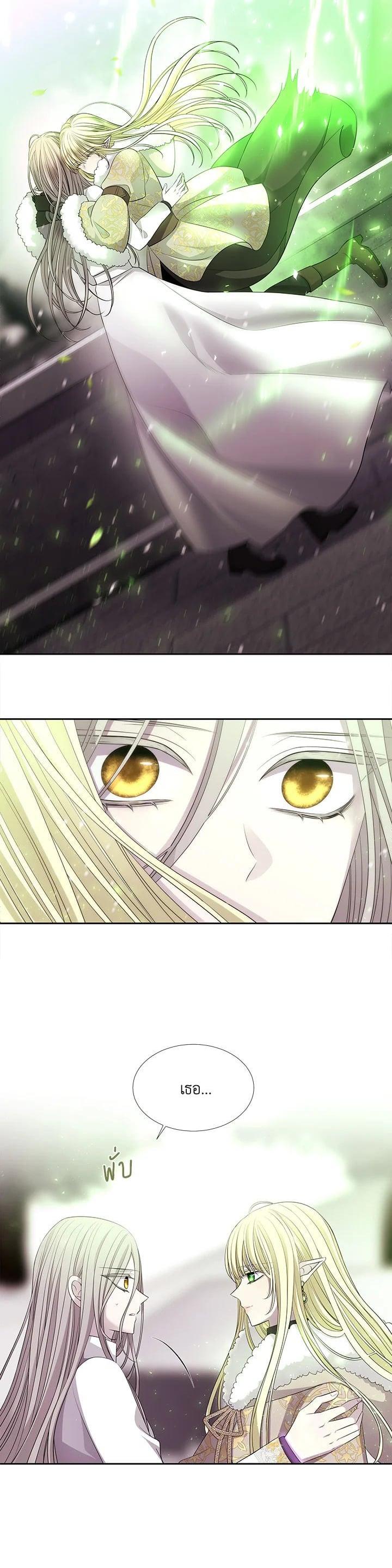 Manga-lc-com อ่านมังงะ อ่านการ์ตูน ออนไลน์ ฟรี Charlotte Has Five Disciples ตอนที่ 1 2 3 4 5 6 7 8 9 10 11 12 13 14 ฟรี ไม่มีโฆษณา Manga-lc - อ่าน มังงะ อ่าน การ์ตูน ออนไลน์ อ่านมังงะ ฟรี