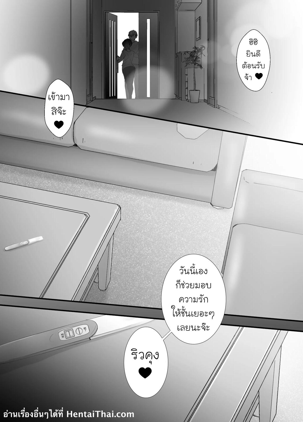 Doujin-Lc- อ่าน โดจิน มังฮวา เกาหลี ญี่ปุ่น จีน แปลไทย สตรีมเมอร์สุดลามกคนนั้นคือเมียของพี่งั้นหรอ ตอนที่ 1 2 3 4 5 6 7 8 9 10 11 12 13 14 ฟรี ไม่มีโฆษณา อ่าน โดจิน Manhwa เกาหลี ญี่ปุ่น จีน เรามีครบ คัดมาให้เน้นๆ โดจิน 18+ รับประกันความฟินโดย  Doujin Lc