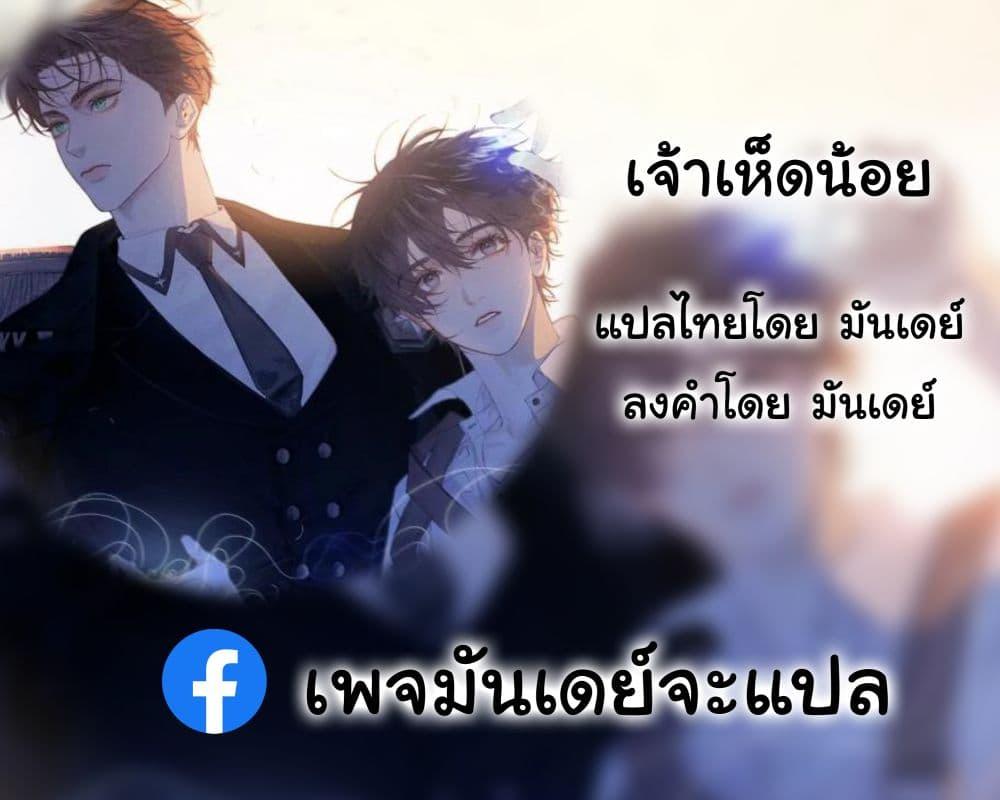 Manga-lc-com อ่านมังงะ อ่านการ์ตูน ออนไลน์ ฟรี The Little Mushroom ตอนที่ 1 2 3 4 5 6 7 8 9 10 11 12 13 14 ฟรี ไม่มีโฆษณา Manga-lc - อ่าน มังงะ อ่าน การ์ตูน ออนไลน์ อ่านมังงะ ฟรี