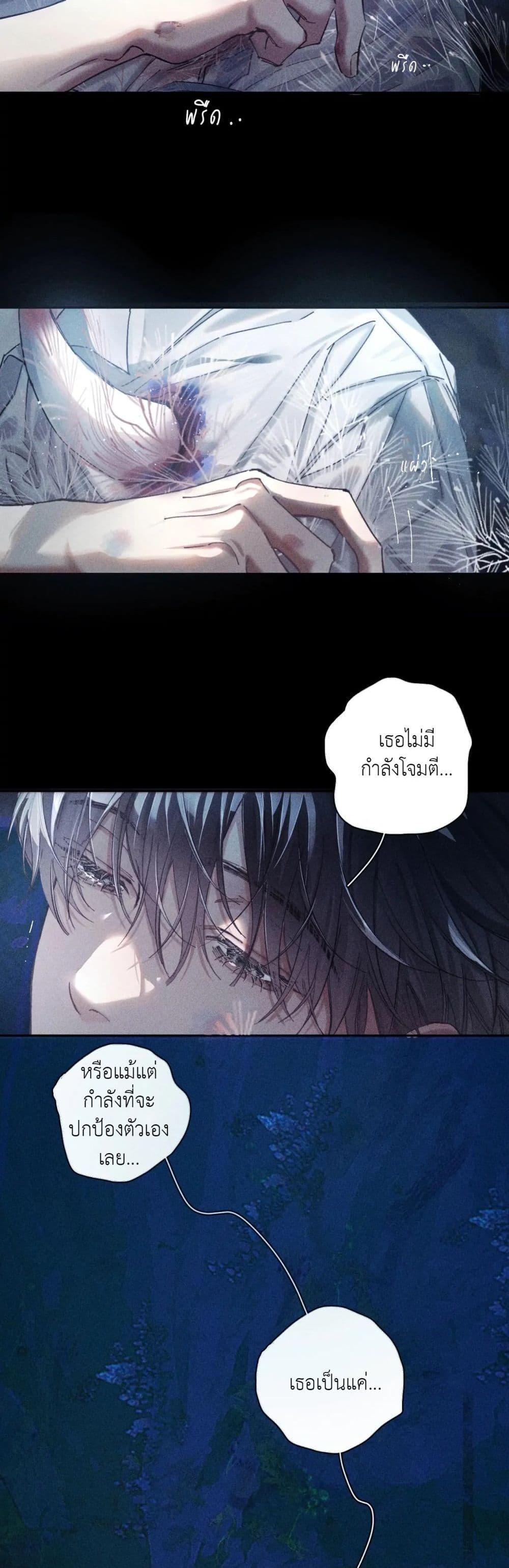 Manga-lc-com อ่านมังงะ อ่านการ์ตูน ออนไลน์ ฟรี The Little Mushroom ตอนที่ 1 2 3 4 5 6 7 8 9 10 11 12 13 14 ฟรี ไม่มีโฆษณา Manga-lc - อ่าน มังงะ อ่าน การ์ตูน ออนไลน์ อ่านมังงะ ฟรี