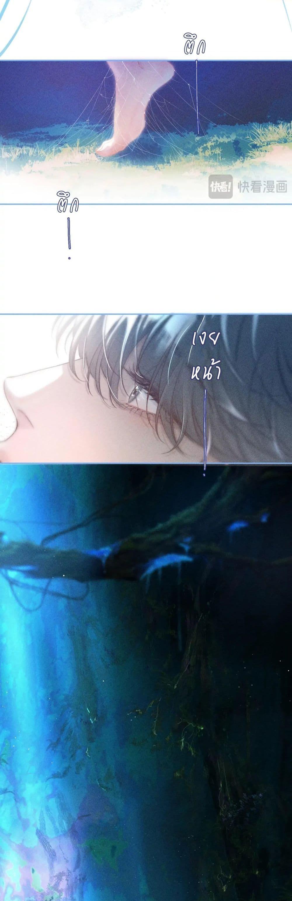 Manga-lc-com อ่านมังงะ อ่านการ์ตูน ออนไลน์ ฟรี The Little Mushroom ตอนที่ 1 2 3 4 5 6 7 8 9 10 11 12 13 14 ฟรี ไม่มีโฆษณา Manga-lc - อ่าน มังงะ อ่าน การ์ตูน ออนไลน์ อ่านมังงะ ฟรี