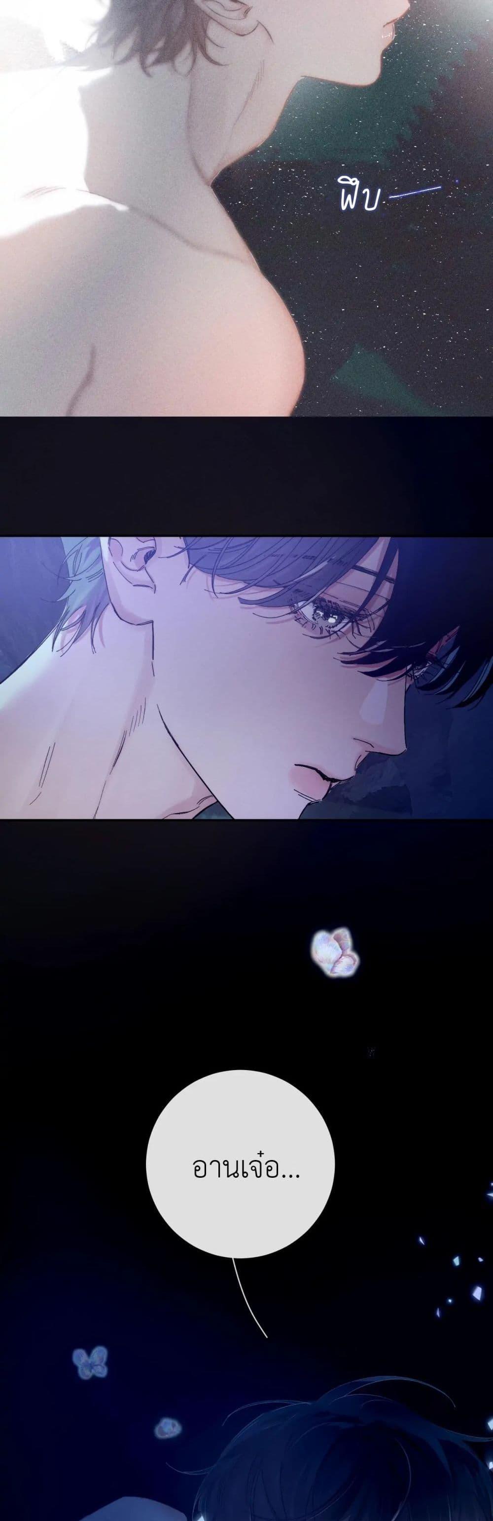 Manga-lc-com อ่านมังงะ อ่านการ์ตูน ออนไลน์ ฟรี The Little Mushroom ตอนที่ 1 2 3 4 5 6 7 8 9 10 11 12 13 14 ฟรี ไม่มีโฆษณา Manga-lc - อ่าน มังงะ อ่าน การ์ตูน ออนไลน์ อ่านมังงะ ฟรี