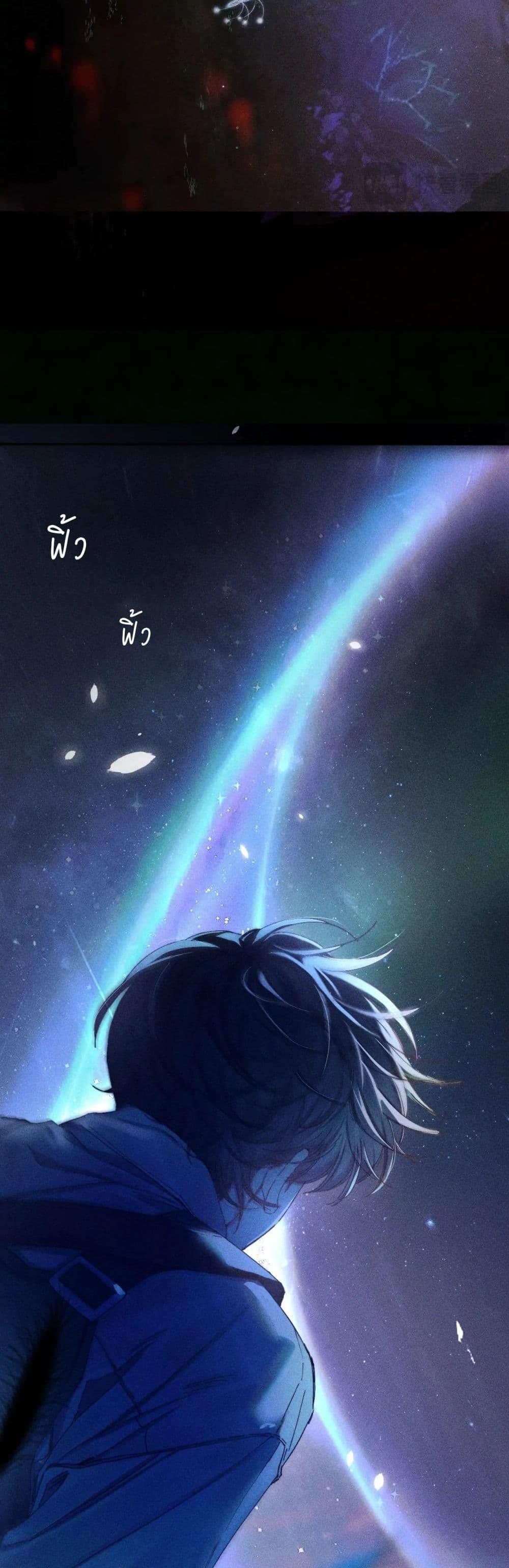 Manga-lc-com อ่านมังงะ อ่านการ์ตูน ออนไลน์ ฟรี The Little Mushroom ตอนที่ 1 2 3 4 5 6 7 8 9 10 11 12 13 14 ฟรี ไม่มีโฆษณา Manga-lc - อ่าน มังงะ อ่าน การ์ตูน ออนไลน์ อ่านมังงะ ฟรี