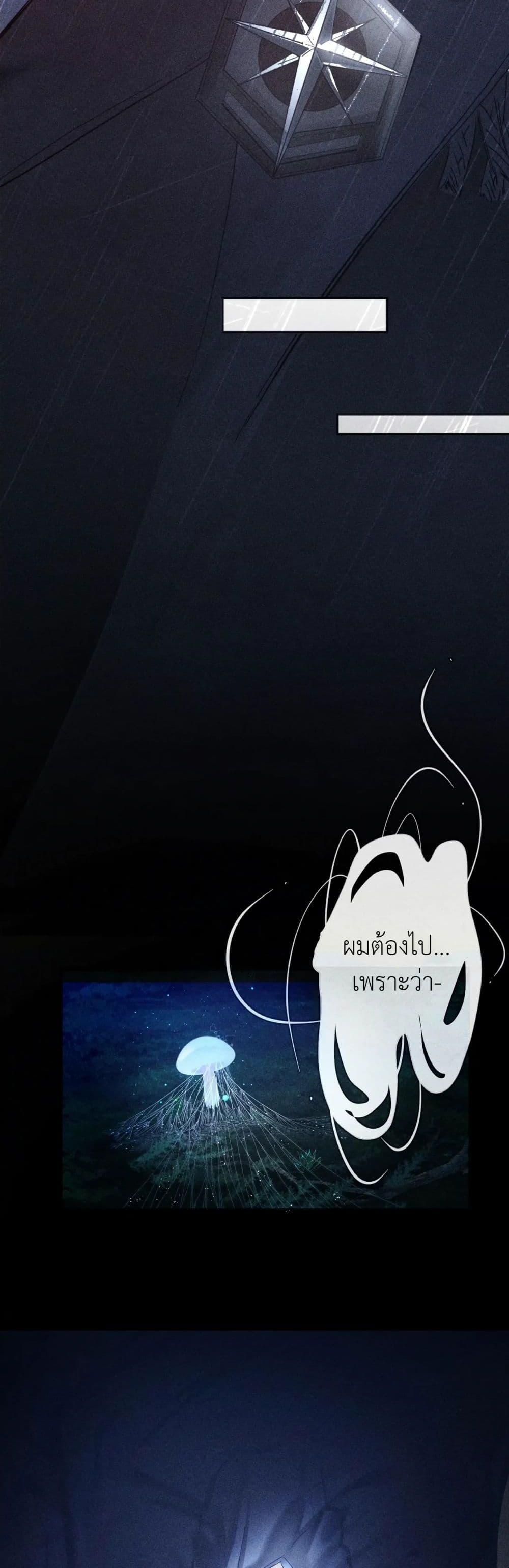 Manga-lc-com อ่านมังงะ อ่านการ์ตูน ออนไลน์ ฟรี The Little Mushroom ตอนที่ 1 2 3 4 5 6 7 8 9 10 11 12 13 14 ฟรี ไม่มีโฆษณา Manga-lc - อ่าน มังงะ อ่าน การ์ตูน ออนไลน์ อ่านมังงะ ฟรี