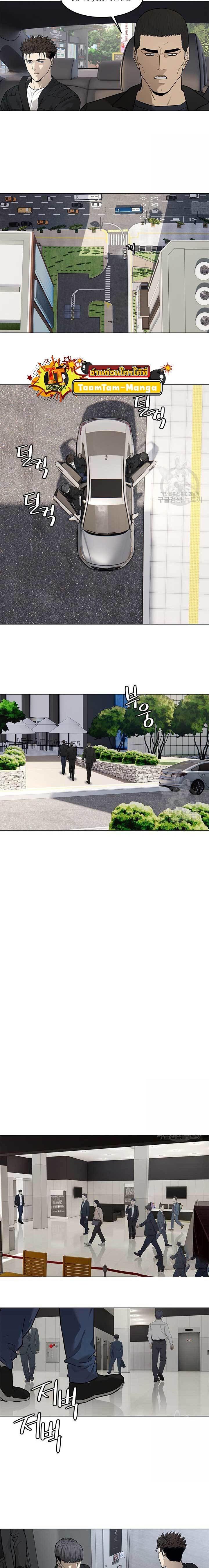 Manga-lc-com อ่านมังงะ อ่านการ์ตูน ออนไลน์ ฟรี God of Blackfield ตอนที่ 1 2 3 4 5 6 7 8 9 10 11 12 13 14 ฟรี ไม่มีโฆษณา Manga-lc - อ่าน มังงะ อ่าน การ์ตูน ออนไลน์ อ่านมังงะ ฟรี