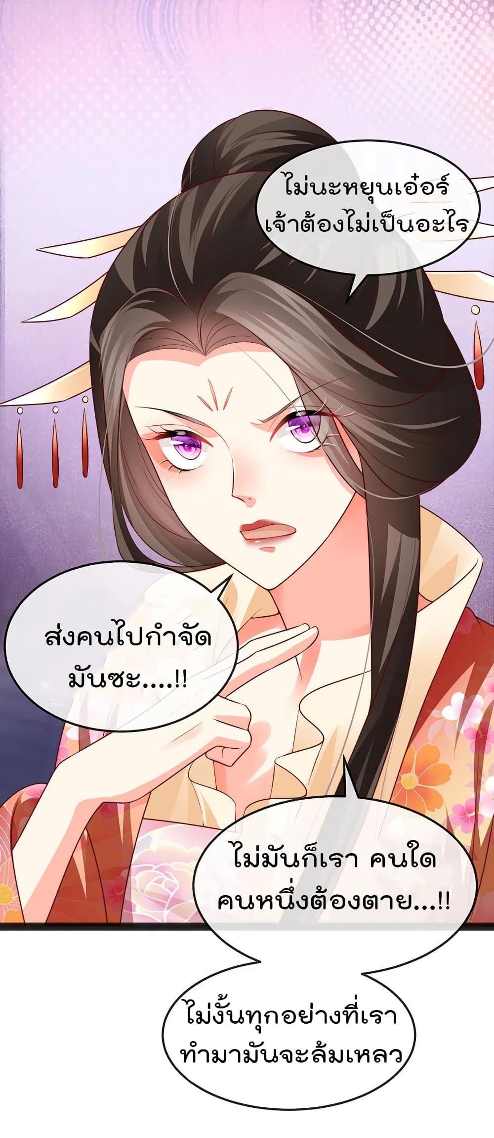 Manga-lc-com อ่านมังงะ อ่านการ์ตูน ออนไลน์ ฟรี One Hundred Ways to Abuse Scum ตอนที่ 1 2 3 4 5 6 7 8 9 10 11 12 13 14 ฟรี ไม่มีโฆษณา Manga-lc - อ่าน มังงะ อ่าน การ์ตูน ออนไลน์ อ่านมังงะ ฟรี