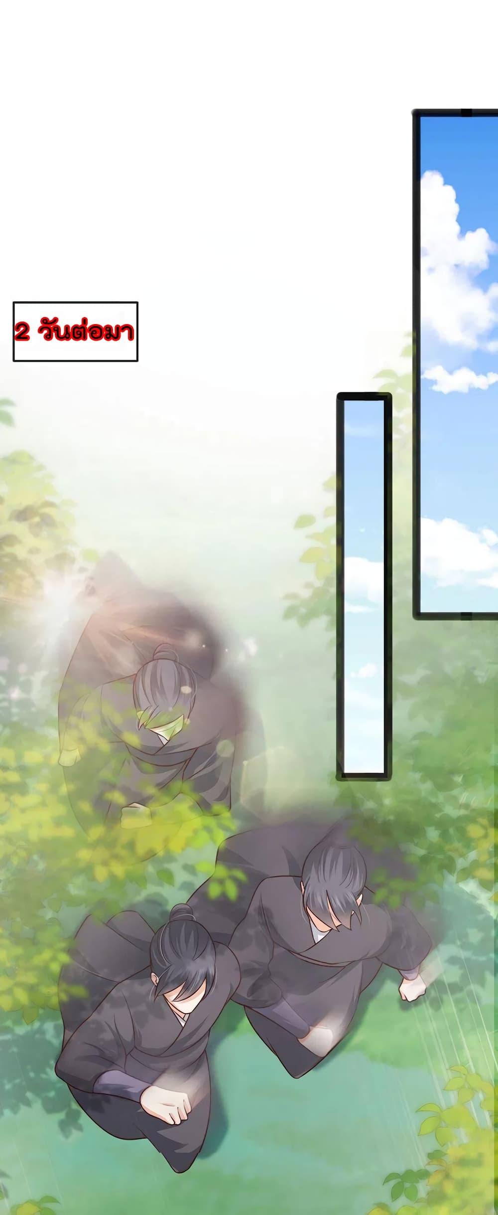 Manga-lc-com อ่านมังงะ อ่านการ์ตูน ออนไลน์ ฟรี One Hundred Ways to Abuse Scum ตอนที่ 1 2 3 4 5 6 7 8 9 10 11 12 13 14 ฟรี ไม่มีโฆษณา Manga-lc - อ่าน มังงะ อ่าน การ์ตูน ออนไลน์ อ่านมังงะ ฟรี