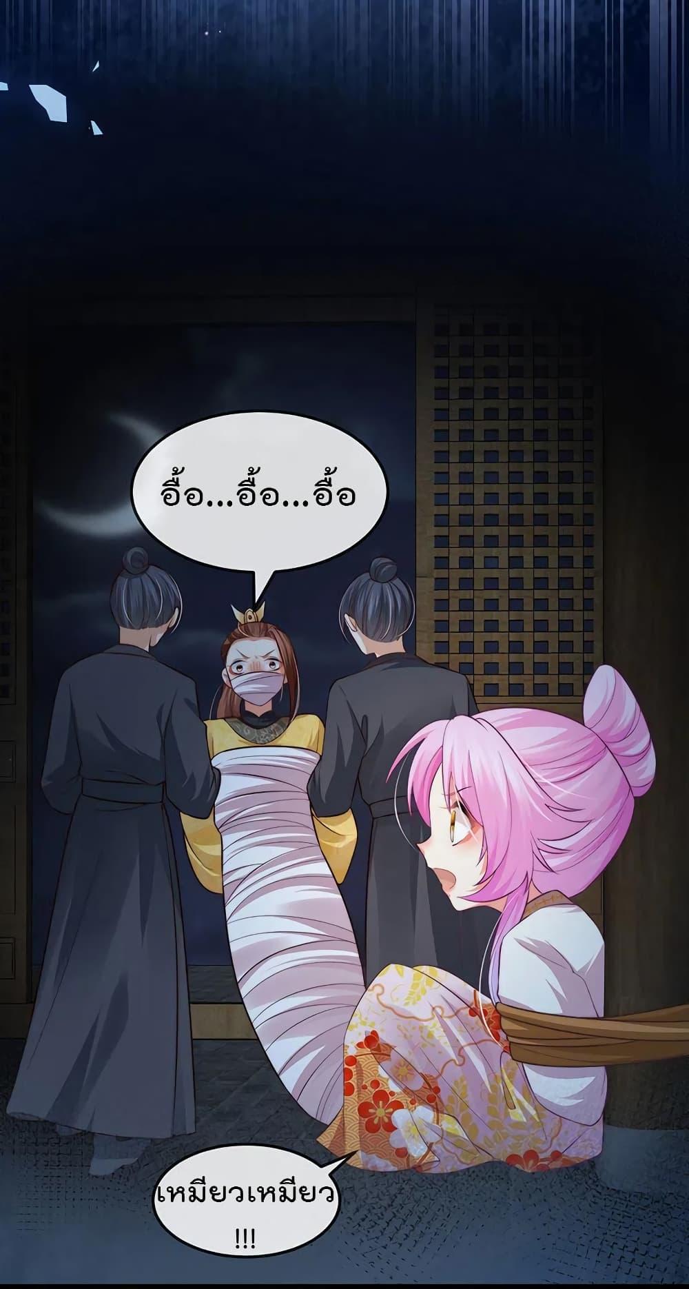 Manga-lc-com อ่านมังงะ อ่านการ์ตูน ออนไลน์ ฟรี One Hundred Ways to Abuse Scum ตอนที่ 1 2 3 4 5 6 7 8 9 10 11 12 13 14 ฟรี ไม่มีโฆษณา Manga-lc - อ่าน มังงะ อ่าน การ์ตูน ออนไลน์ อ่านมังงะ ฟรี