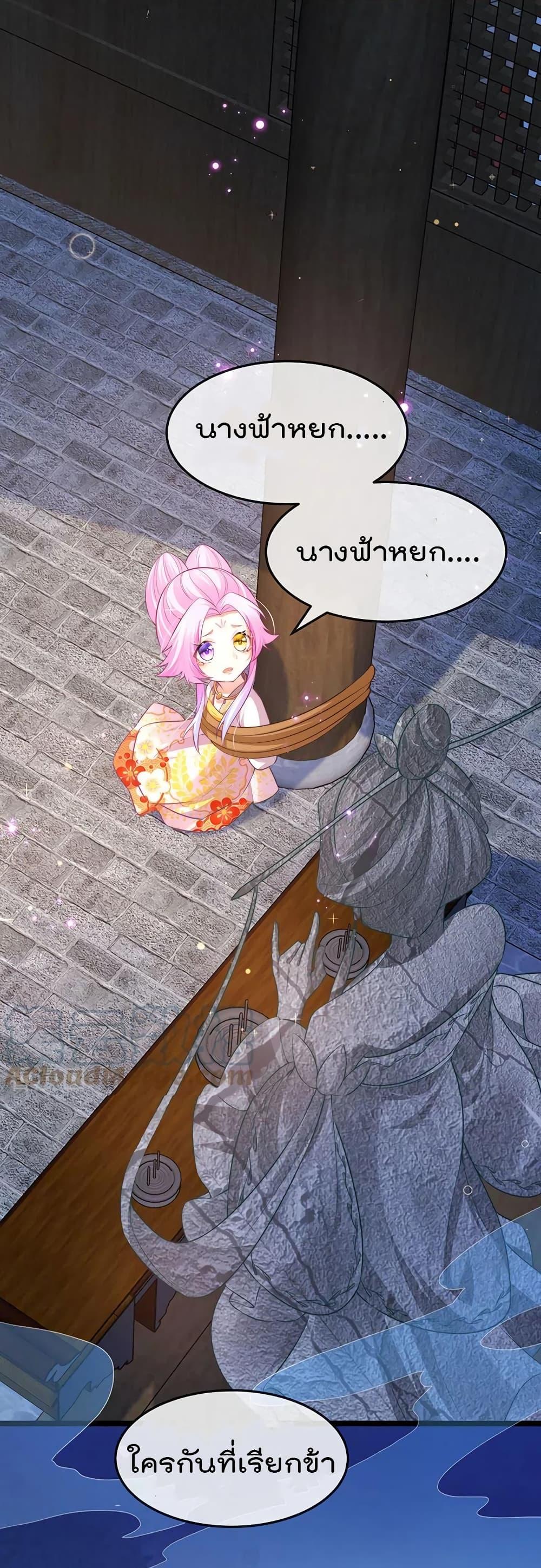 Manga-lc-com อ่านมังงะ อ่านการ์ตูน ออนไลน์ ฟรี One Hundred Ways to Abuse Scum ตอนที่ 1 2 3 4 5 6 7 8 9 10 11 12 13 14 ฟรี ไม่มีโฆษณา Manga-lc - อ่าน มังงะ อ่าน การ์ตูน ออนไลน์ อ่านมังงะ ฟรี