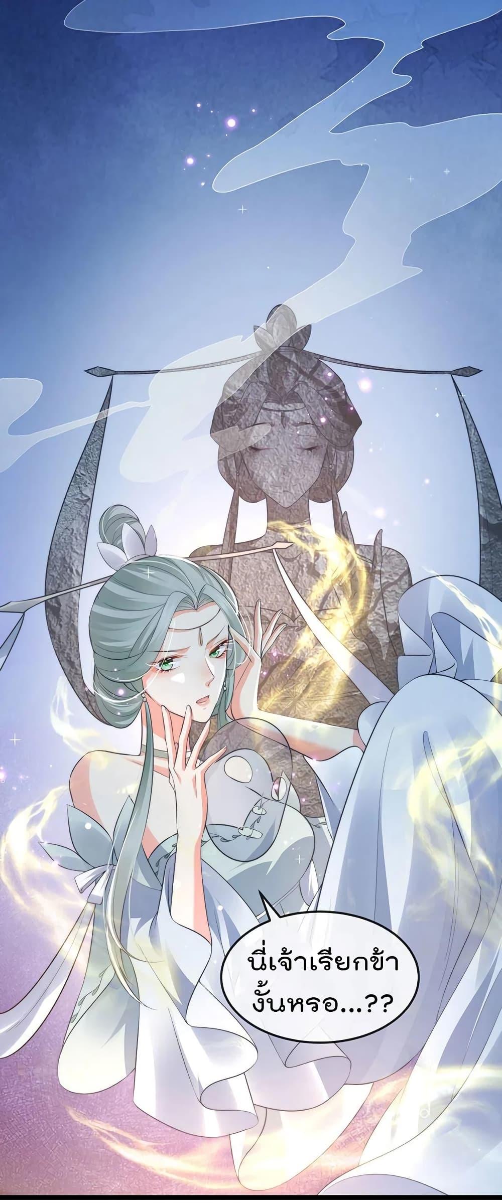 Manga-lc-com อ่านมังงะ อ่านการ์ตูน ออนไลน์ ฟรี One Hundred Ways to Abuse Scum ตอนที่ 1 2 3 4 5 6 7 8 9 10 11 12 13 14 ฟรี ไม่มีโฆษณา Manga-lc - อ่าน มังงะ อ่าน การ์ตูน ออนไลน์ อ่านมังงะ ฟรี