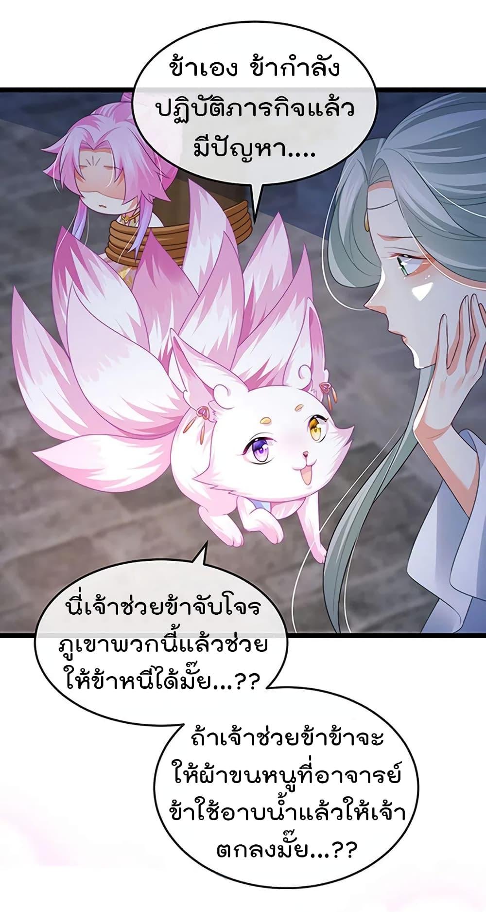 Manga-lc-com อ่านมังงะ อ่านการ์ตูน ออนไลน์ ฟรี One Hundred Ways to Abuse Scum ตอนที่ 1 2 3 4 5 6 7 8 9 10 11 12 13 14 ฟรี ไม่มีโฆษณา Manga-lc - อ่าน มังงะ อ่าน การ์ตูน ออนไลน์ อ่านมังงะ ฟรี