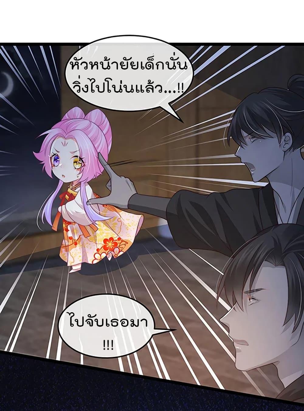 Manga-lc-com อ่านมังงะ อ่านการ์ตูน ออนไลน์ ฟรี One Hundred Ways to Abuse Scum ตอนที่ 1 2 3 4 5 6 7 8 9 10 11 12 13 14 ฟรี ไม่มีโฆษณา Manga-lc - อ่าน มังงะ อ่าน การ์ตูน ออนไลน์ อ่านมังงะ ฟรี