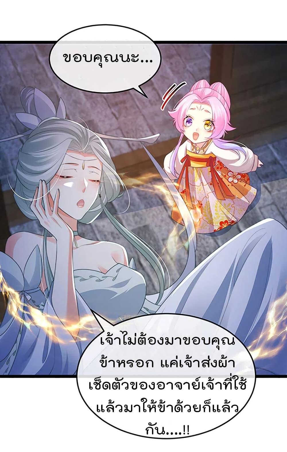 Manga-lc-com อ่านมังงะ อ่านการ์ตูน ออนไลน์ ฟรี One Hundred Ways to Abuse Scum ตอนที่ 1 2 3 4 5 6 7 8 9 10 11 12 13 14 ฟรี ไม่มีโฆษณา Manga-lc - อ่าน มังงะ อ่าน การ์ตูน ออนไลน์ อ่านมังงะ ฟรี