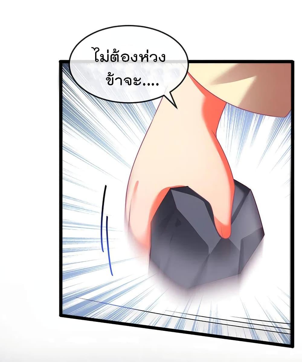 Manga-lc-com อ่านมังงะ อ่านการ์ตูน ออนไลน์ ฟรี One Hundred Ways to Abuse Scum ตอนที่ 1 2 3 4 5 6 7 8 9 10 11 12 13 14 ฟรี ไม่มีโฆษณา Manga-lc - อ่าน มังงะ อ่าน การ์ตูน ออนไลน์ อ่านมังงะ ฟรี