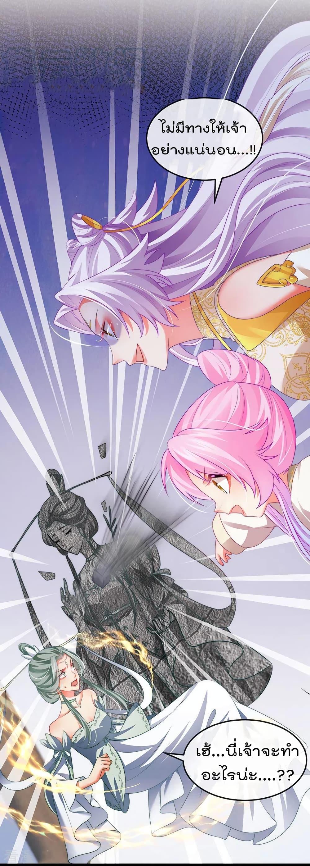 Manga-lc-com อ่านมังงะ อ่านการ์ตูน ออนไลน์ ฟรี One Hundred Ways to Abuse Scum ตอนที่ 1 2 3 4 5 6 7 8 9 10 11 12 13 14 ฟรี ไม่มีโฆษณา Manga-lc - อ่าน มังงะ อ่าน การ์ตูน ออนไลน์ อ่านมังงะ ฟรี