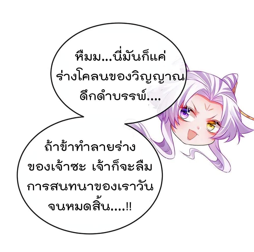 Manga-lc-com อ่านมังงะ อ่านการ์ตูน ออนไลน์ ฟรี One Hundred Ways to Abuse Scum ตอนที่ 1 2 3 4 5 6 7 8 9 10 11 12 13 14 ฟรี ไม่มีโฆษณา Manga-lc - อ่าน มังงะ อ่าน การ์ตูน ออนไลน์ อ่านมังงะ ฟรี