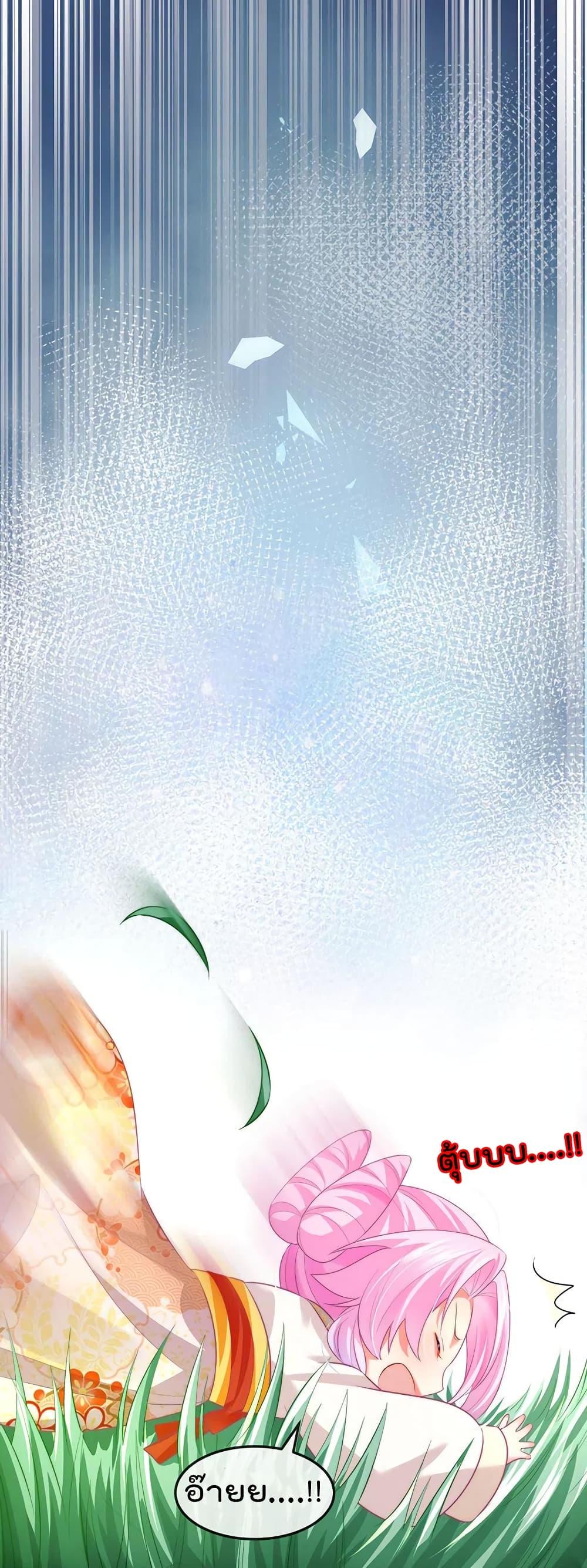 Manga-lc-com อ่านมังงะ อ่านการ์ตูน ออนไลน์ ฟรี One Hundred Ways to Abuse Scum ตอนที่ 1 2 3 4 5 6 7 8 9 10 11 12 13 14 ฟรี ไม่มีโฆษณา Manga-lc - อ่าน มังงะ อ่าน การ์ตูน ออนไลน์ อ่านมังงะ ฟรี