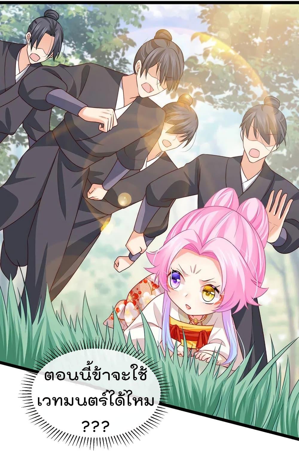 Manga-lc-com อ่านมังงะ อ่านการ์ตูน ออนไลน์ ฟรี One Hundred Ways to Abuse Scum ตอนที่ 1 2 3 4 5 6 7 8 9 10 11 12 13 14 ฟรี ไม่มีโฆษณา Manga-lc - อ่าน มังงะ อ่าน การ์ตูน ออนไลน์ อ่านมังงะ ฟรี