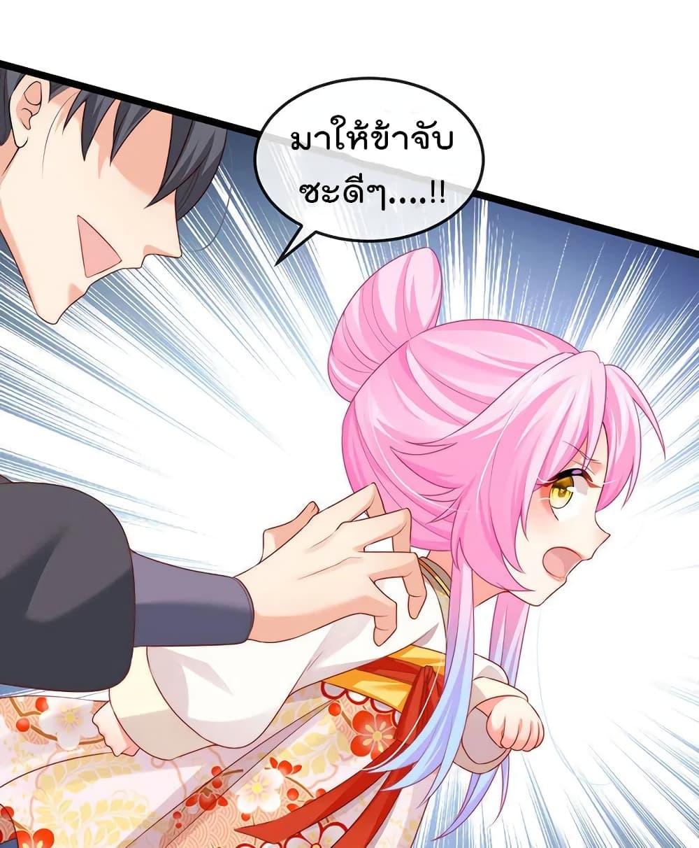 Manga-lc-com อ่านมังงะ อ่านการ์ตูน ออนไลน์ ฟรี One Hundred Ways to Abuse Scum ตอนที่ 1 2 3 4 5 6 7 8 9 10 11 12 13 14 ฟรี ไม่มีโฆษณา Manga-lc - อ่าน มังงะ อ่าน การ์ตูน ออนไลน์ อ่านมังงะ ฟรี