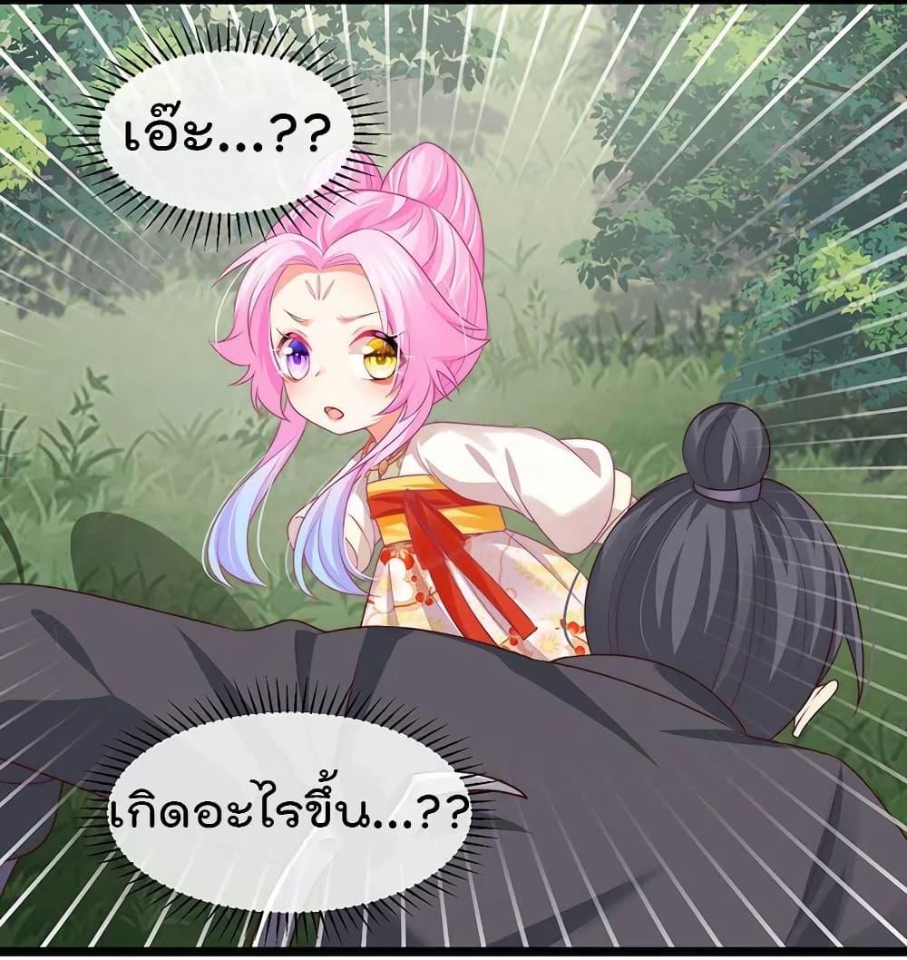 Manga-lc-com อ่านมังงะ อ่านการ์ตูน ออนไลน์ ฟรี One Hundred Ways to Abuse Scum ตอนที่ 1 2 3 4 5 6 7 8 9 10 11 12 13 14 ฟรี ไม่มีโฆษณา Manga-lc - อ่าน มังงะ อ่าน การ์ตูน ออนไลน์ อ่านมังงะ ฟรี