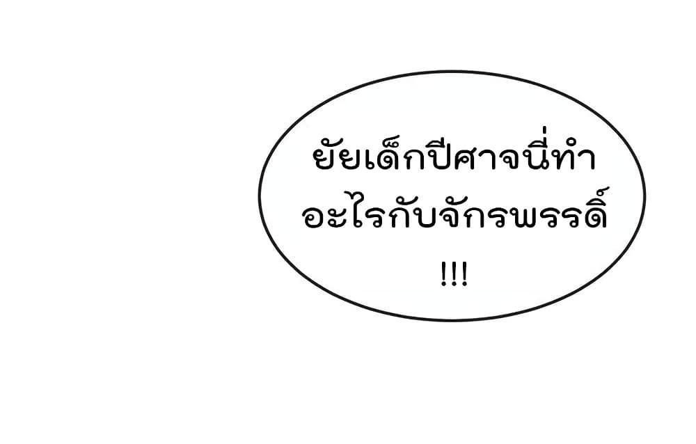 Manga-lc-com อ่านมังงะ อ่านการ์ตูน ออนไลน์ ฟรี One Hundred Ways to Abuse Scum ตอนที่ 1 2 3 4 5 6 7 8 9 10 11 12 13 14 ฟรี ไม่มีโฆษณา Manga-lc - อ่าน มังงะ อ่าน การ์ตูน ออนไลน์ อ่านมังงะ ฟรี