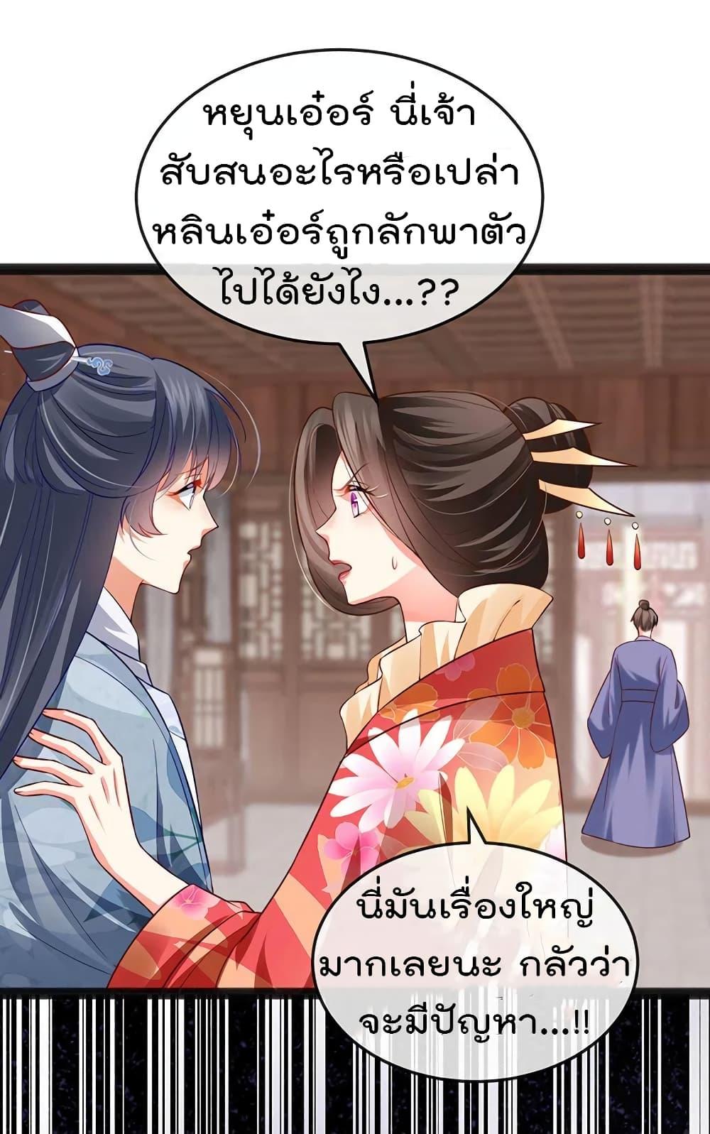 Manga-lc-com อ่านมังงะ อ่านการ์ตูน ออนไลน์ ฟรี One Hundred Ways to Abuse Scum ตอนที่ 1 2 3 4 5 6 7 8 9 10 11 12 13 14 ฟรี ไม่มีโฆษณา Manga-lc - อ่าน มังงะ อ่าน การ์ตูน ออนไลน์ อ่านมังงะ ฟรี