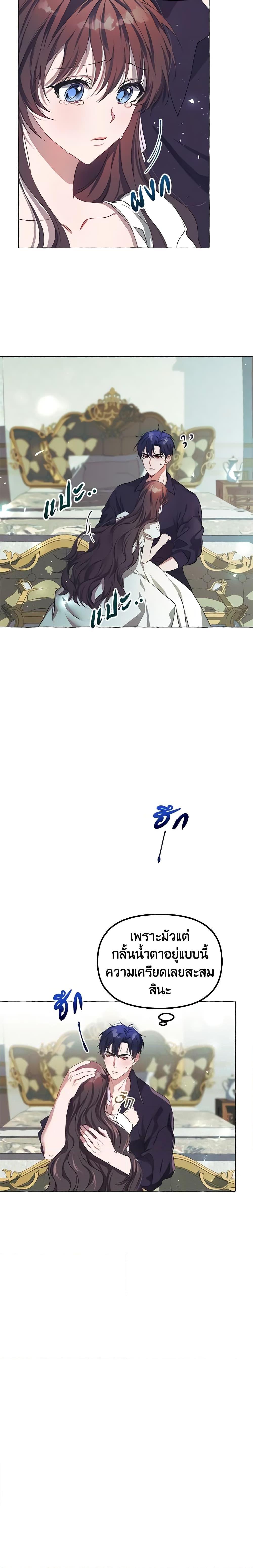 Manga-lc-com อ่านมังงะ อ่านการ์ตูน ออนไลน์ ฟรี Limited Extra time ตอนที่ 1 2 3 4 5 6 7 8 9 10 11 12 13 14 ฟรี ไม่มีโฆษณา Manga-lc - อ่าน มังงะ อ่าน การ์ตูน ออนไลน์ อ่านมังงะ ฟรี