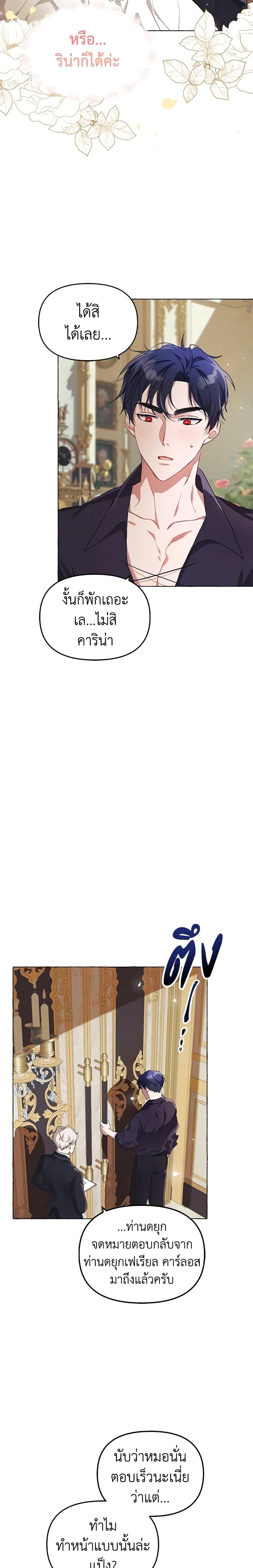 Manga-lc-com อ่านมังงะ อ่านการ์ตูน ออนไลน์ ฟรี Limited Extra time ตอนที่ 1 2 3 4 5 6 7 8 9 10 11 12 13 14 ฟรี ไม่มีโฆษณา Manga-lc - อ่าน มังงะ อ่าน การ์ตูน ออนไลน์ อ่านมังงะ ฟรี