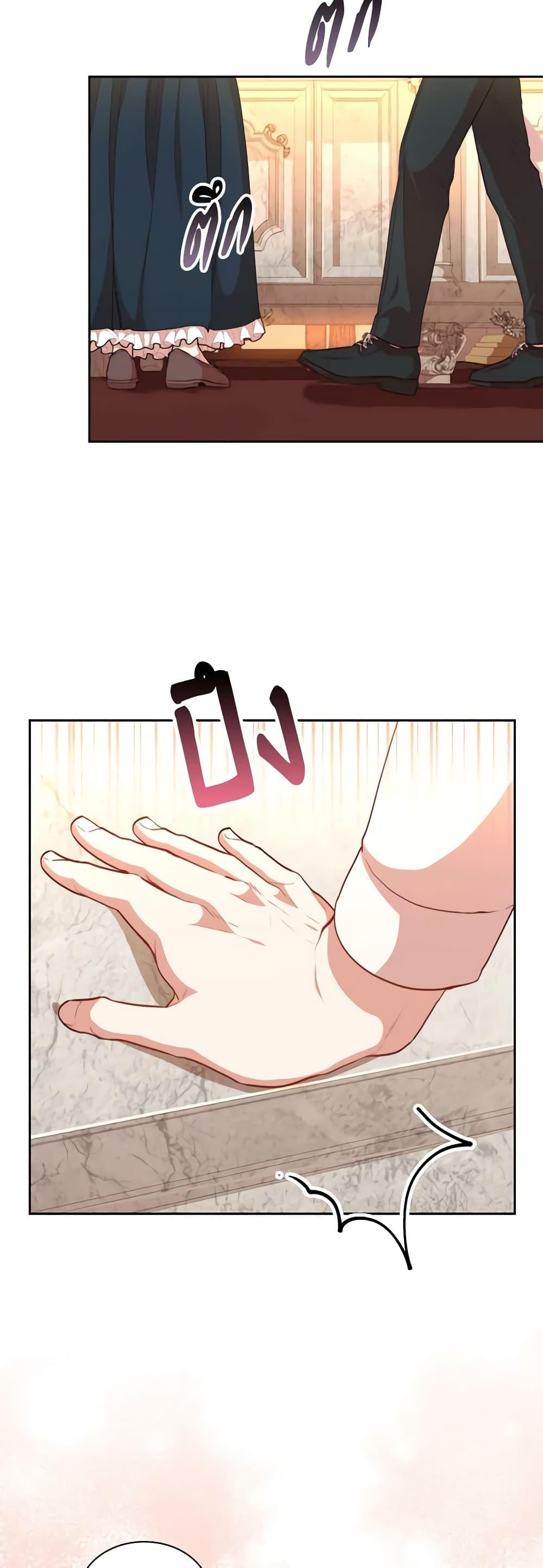 Manga-lc-com อ่านมังงะ อ่านการ์ตูน ออนไลน์ ฟรี I’m the Tyrant’s Secretary ตอนที่ 1 2 3 4 5 6 7 8 9 10 11 12 13 14 ฟรี ไม่มีโฆษณา Manga-lc - อ่าน มังงะ อ่าน การ์ตูน ออนไลน์ อ่านมังงะ ฟรี