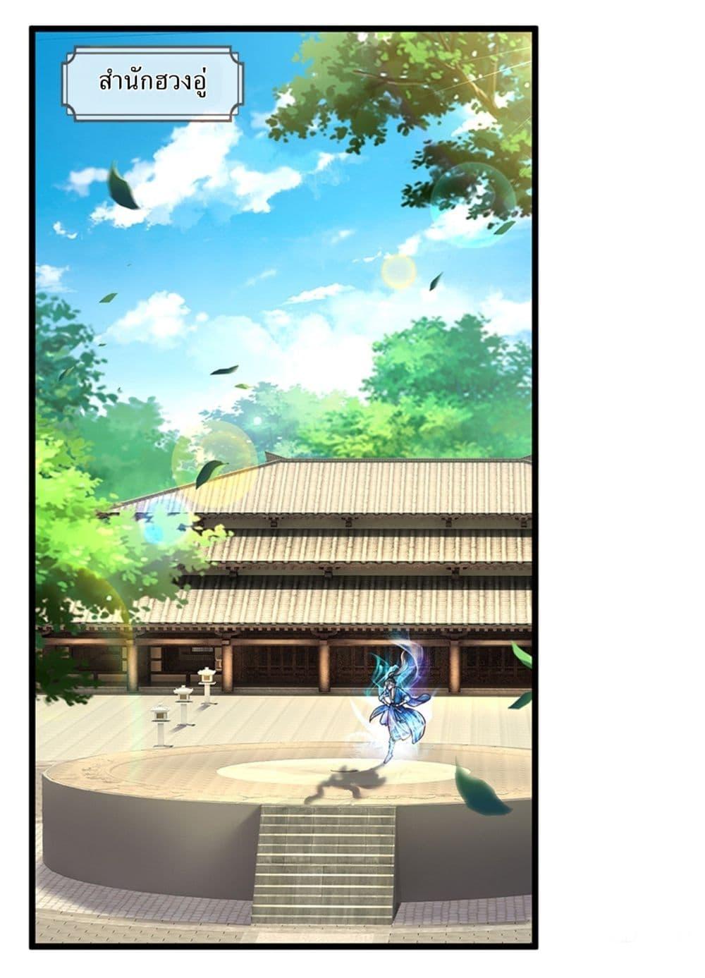 Manga-lc-com อ่านมังงะ อ่านการ์ตูน ออนไลน์ ฟรี I Can Change The Timeline of Everything ตอนที่ 1 2 3 4 5 6 7 8 9 10 11 12 13 14 ฟรี ไม่มีโฆษณา Manga-lc - อ่าน มังงะ อ่าน การ์ตูน ออนไลน์ อ่านมังงะ ฟรี