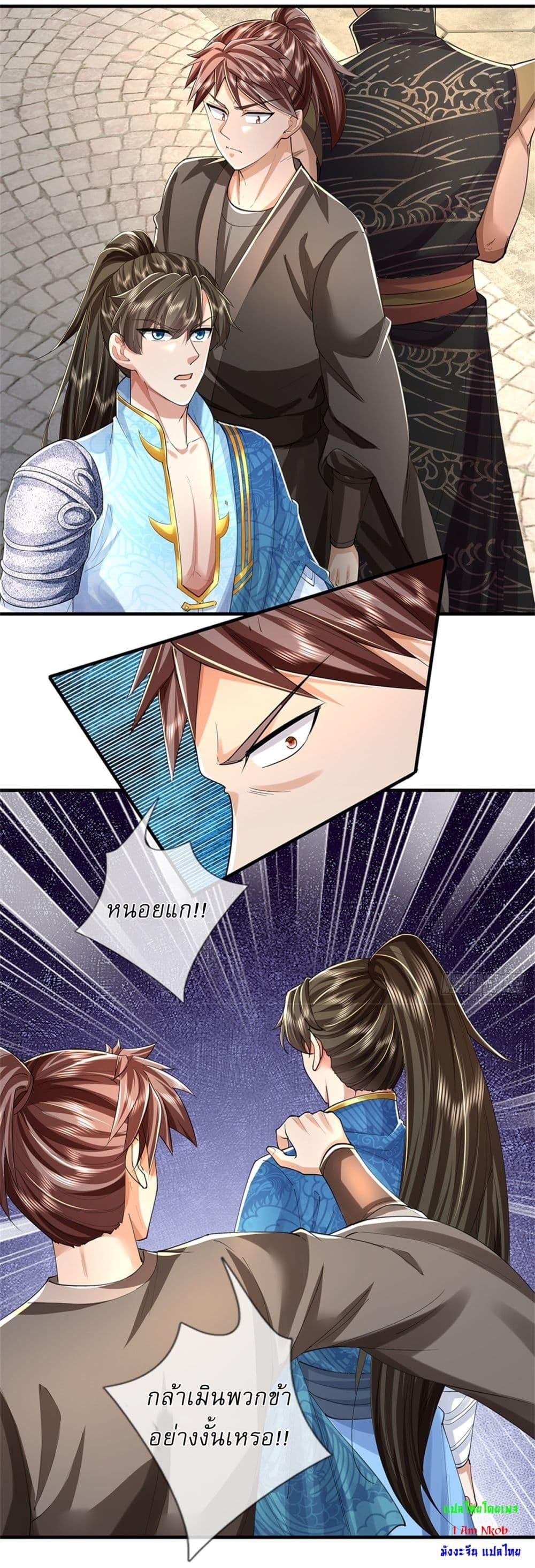 Manga-lc-com อ่านมังงะ อ่านการ์ตูน ออนไลน์ ฟรี I Can Change The Timeline of Everything ตอนที่ 1 2 3 4 5 6 7 8 9 10 11 12 13 14 ฟรี ไม่มีโฆษณา Manga-lc - อ่าน มังงะ อ่าน การ์ตูน ออนไลน์ อ่านมังงะ ฟรี