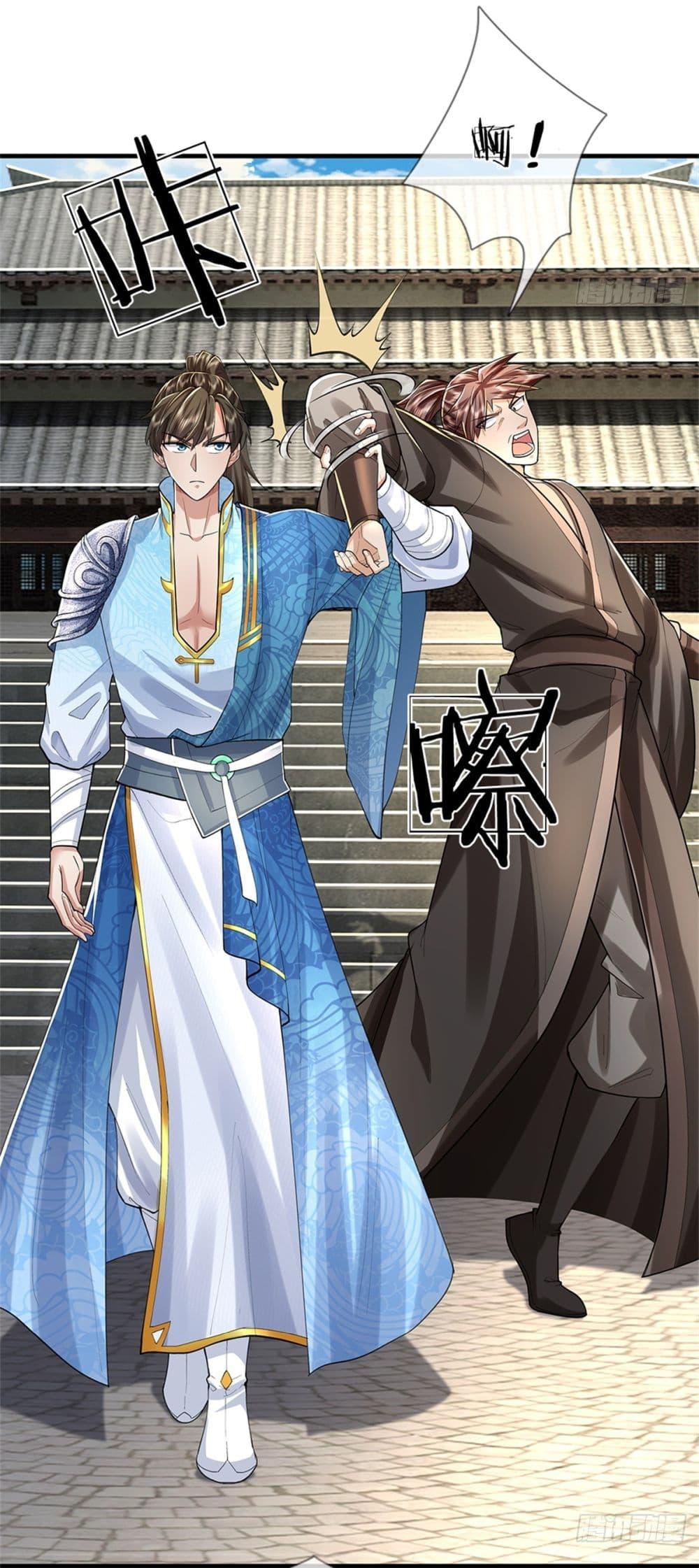 Manga-lc-com อ่านมังงะ อ่านการ์ตูน ออนไลน์ ฟรี I Can Change The Timeline of Everything ตอนที่ 1 2 3 4 5 6 7 8 9 10 11 12 13 14 ฟรี ไม่มีโฆษณา Manga-lc - อ่าน มังงะ อ่าน การ์ตูน ออนไลน์ อ่านมังงะ ฟรี