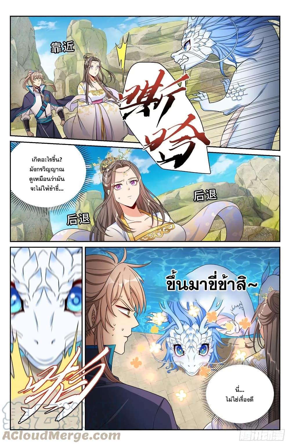 Manga-lc-com อ่านมังงะ อ่านการ์ตูน ออนไลน์ ฟรี Nightwatcher ตอนที่ 1 2 3 4 5 6 7 8 9 10 11 12 13 14 ฟรี ไม่มีโฆษณา Manga-lc - อ่าน มังงะ อ่าน การ์ตูน ออนไลน์ อ่านมังงะ ฟรี