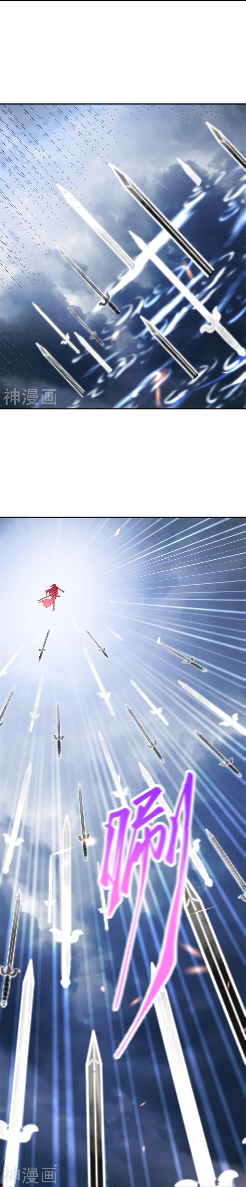 Manga-lc-com อ่านมังงะ อ่านการ์ตูน ออนไลน์ ฟรี Against the Gods อสูรพลิกฟ้า ตอนที่ 1 2 3 4 5 6 7 8 9 10 11 12 13 14 ฟรี ไม่มีโฆษณา Manga-lc - อ่าน มังงะ อ่าน การ์ตูน ออนไลน์ อ่านมังงะ ฟรี