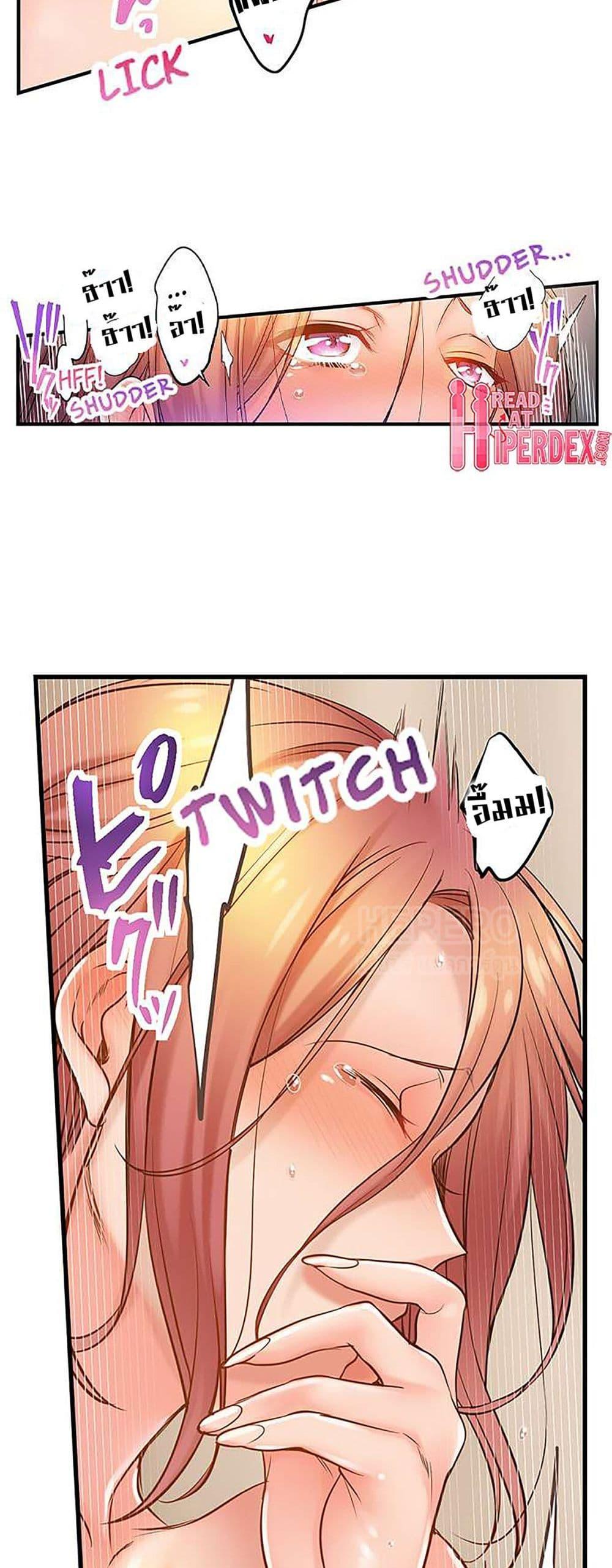 Doujin-Lc- อ่าน โดจิน มังฮวา เกาหลี ญี่ปุ่น จีน แปลไทย I Can’t Resist His Massage! Cheating in Front of My Husband’s Eyes ตอนที่ 1 2 3 4 5 6 7 8 9 10 11 12 13 14 ฟรี ไม่มีโฆษณา อ่าน โดจิน Manhwa เกาหลี ญี่ปุ่น จีน เรามีครบ คัดมาให้เน้นๆ โดจิน 18+ รับประกันความฟินโดย  Doujin Lc