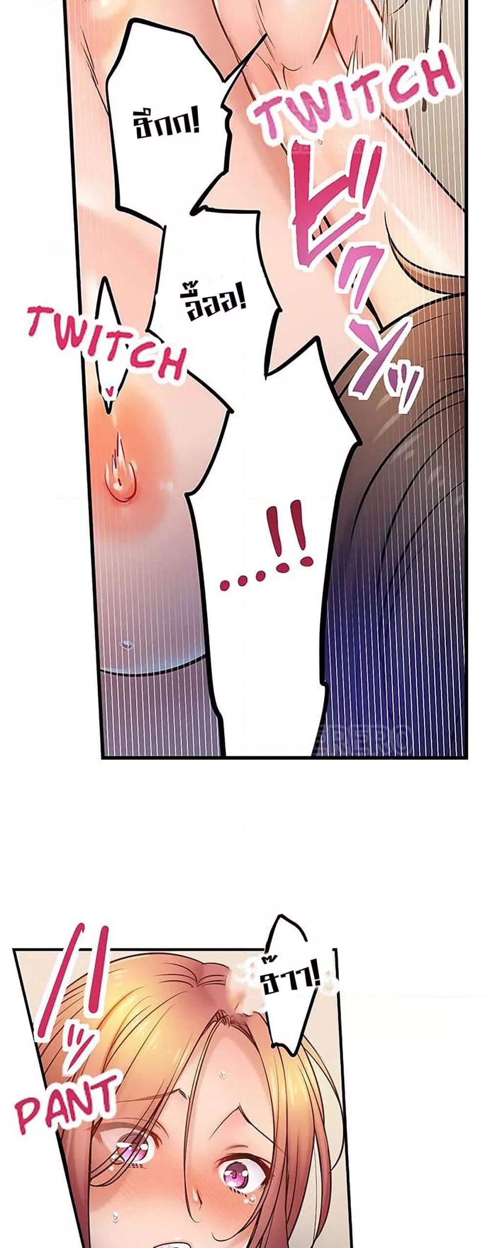 Doujin-Lc- อ่าน โดจิน มังฮวา เกาหลี ญี่ปุ่น จีน แปลไทย I Can’t Resist His Massage! Cheating in Front of My Husband’s Eyes ตอนที่ 1 2 3 4 5 6 7 8 9 10 11 12 13 14 ฟรี ไม่มีโฆษณา อ่าน โดจิน Manhwa เกาหลี ญี่ปุ่น จีน เรามีครบ คัดมาให้เน้นๆ โดจิน 18+ รับประกันความฟินโดย  Doujin Lc